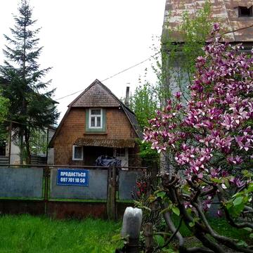 Продається будинок в центрі міста!