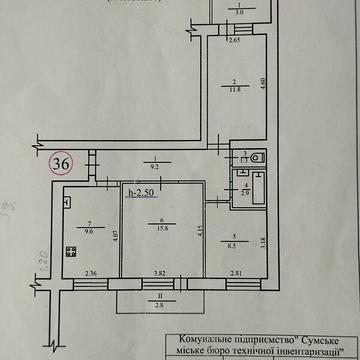 Продаж 3к Квартира Табали Сергія (Сєвєра) вулиця
