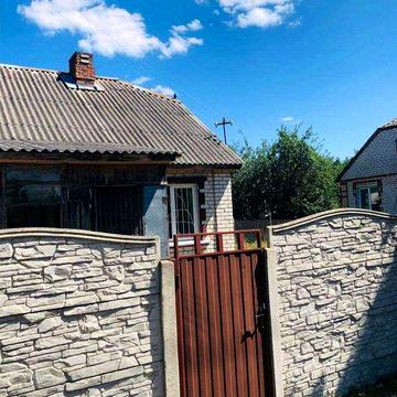 Продаж Будинку, Вабля