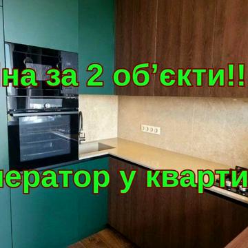 None 76000.0 USD
