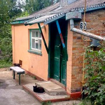 Продається будинок
