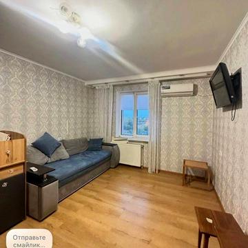 Трц Екватор Браїлки з кондиціонером вільна