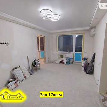 Продаж 3к Квартира Соборності (Косіора) вулиця