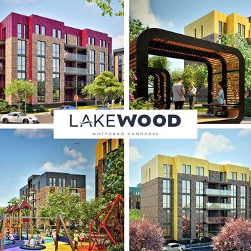 Однокімнатна квартира з балконом в ЖК Lake Wood | Старт продажу ЖК Lake Wood