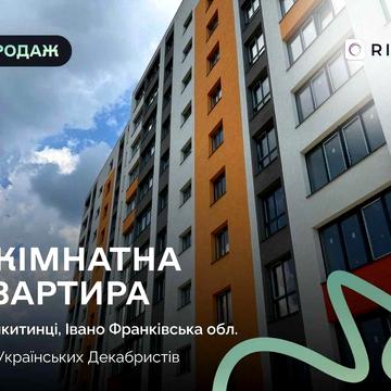 1-кімнатна квартира 42 м² в ЖК "Вишневиий"