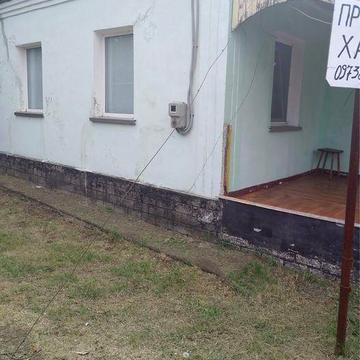 Продам будинок село Степове Криворізький район (Широківський )