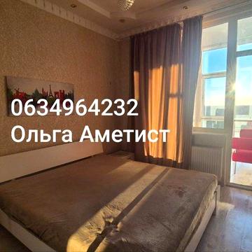 Сдам Кадорр Асташкина центр паркинг, генератор