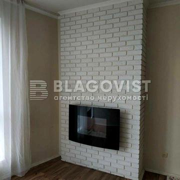 Продаж видової 3-х кімнатної квартири біля Дніпра