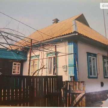 Продаж 3к Дім Бондарівська (Карла Маркса) вулиця