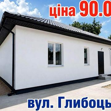 Продаж Нового ГАЗИФІКОВАНОГО Будинка 84.4кв.м 3.5 сот м. Бориспіль вул. Глибоцька р-н 3 школи (Двухконтурний ГАЗ -котел встановлений )