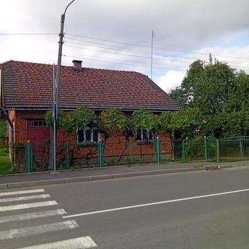 Продам особняк в центральній частині міста Коломиї!