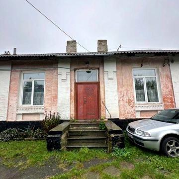 ТЕРМІНОВО! Продаж будинку