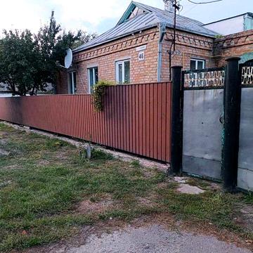 Продам будинок , м. Новомиргород