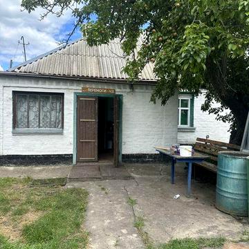 Продам будинок в Малій Вільшанці