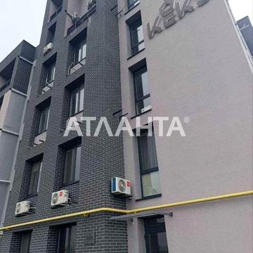 1-ком. квартира с ремонтом, ЖК Кекс 17 м2, газ , 3 этаж ЖК KEKS (КЕКС)