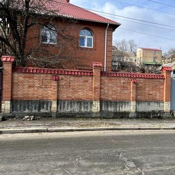 Продам частный дом (Ширма)