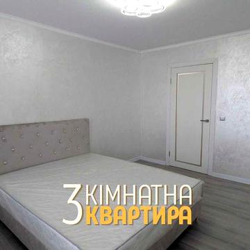Продам 3-кімнатну квартиру по вул.Ковельська