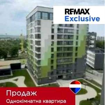 Продаж 2к Millennium жк Millennium