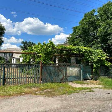 Продається затишний будинок для комфортного життя!
