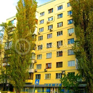 Продам квартиру на Печерске бульв. Лесі Українки 24 б Щорса ( Коновальця) Центр