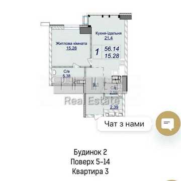 Краща Ціна! 1к=57м2! Є документи ЖК Новопечерські Липки Верхогляда Драгомирова ЖК Новопечерські Липки