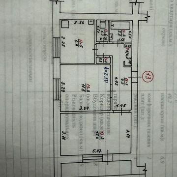 Продам 2 кімнатну квартиру