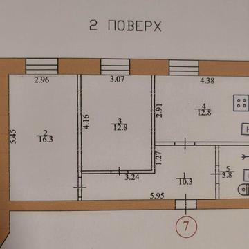 2-кімнатна квартира