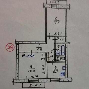 Продам 2-х кімнатну квартиру чешку