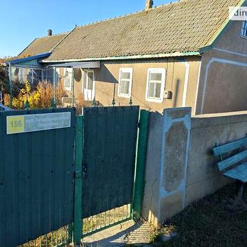 Продаж 3к Дім вулиця Татарбунарського повстання