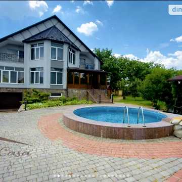 Продаж 5к Дім вулиця Європейська