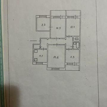 Продажа 5-комнатной квартиры 93 м² | 1 этаж | Красная линия | 10-й микрорайон | Каменское