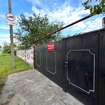 Сертифікат / Ваучер ТАК! Продам будинок вул. Моторна 189 / Передова / АНД
