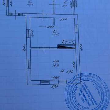 Продам будинок в селі