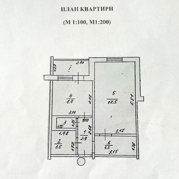Стрілецька нвбережна, Єськова 14. 1 кімнатна квартира. 6 поверх, класне планування