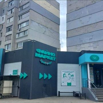 Кирпичный дом, вид на Днепр, 50кв - 64000д (і1
