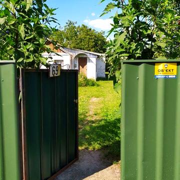 Продам будинок вул.Польова м.Бориспіль.