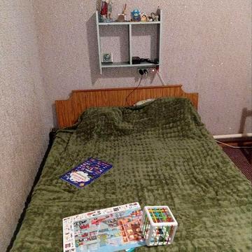 Сдам полдома Бородинский