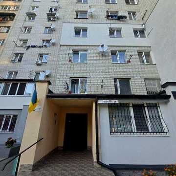 Продаж 2к Квартира Шевченка Тараса вулиця