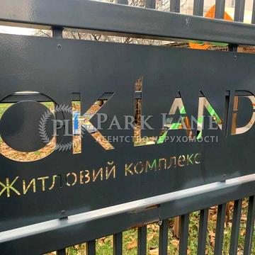 ЖК "OkLand",   Повітряних сил 68 ЖК "Ok'Land",