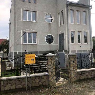 Пррдам будинок в місті  Коломмя