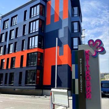 Продаж 1-кімнатної ЖК “Квітковий”+ комірка в подарунок ЖК «Квітковий»