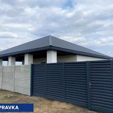 Продам дом в Фонтанке