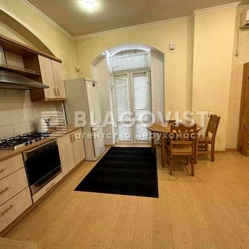 Продаж 2К Чикаленка 12В Пушкінська центр