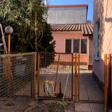 Продажа дома в центре Слободки