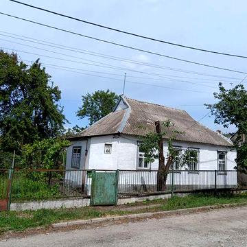 Продам дом в Днепре