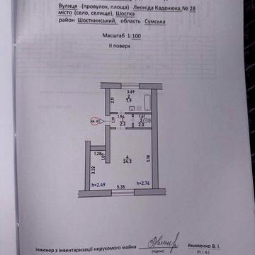 Продаж квартири однокімнатної 36,5кв під капітальний ремонт ЖК Івушкі