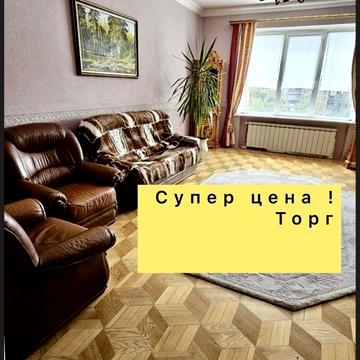 99000.$‼️ЖК СЛОБОДСКАЯ УСАДЬБА‼️Эксклюзивная  Цена! 102 м2   Сертификат ЖК Слободская Усадьба(Данилевского 26)
