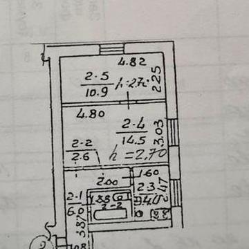Продам 2х/1/3 переулок Энергетический