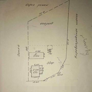 Продаж території, біля річки Інгулець в с. Петрово