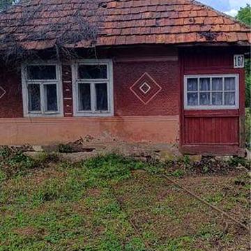 Будинок земельна ділянка